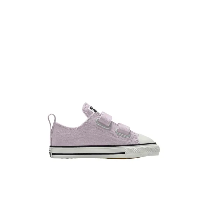 Converse EasyOn EasyOff Custom Chuck Taylor All Star EasyOn By You Lilac Daze 8211 Kids Converse EasyOn EasyOff Custom Chuck Taylor All Star EasyOn By You Lilac Daze 8211 Kids