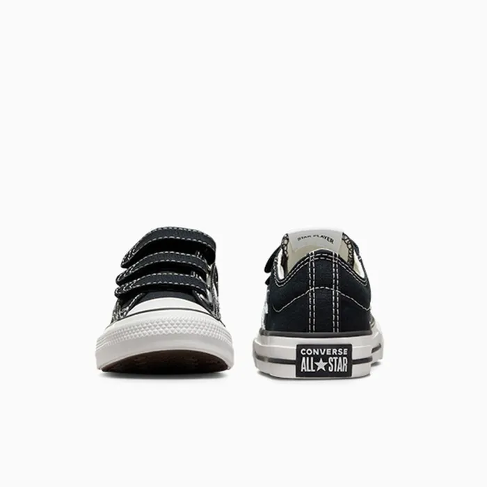 Converse Skateboarding Star Player 76 Easy On Blackvintage Whiteegret 8211 WomenMenKids