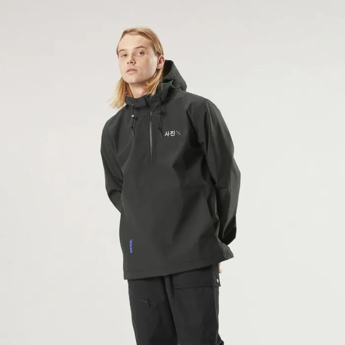 MenWoman SIGAN JKT Picture Organic Clothing Outdoor Lifestyle Jackets