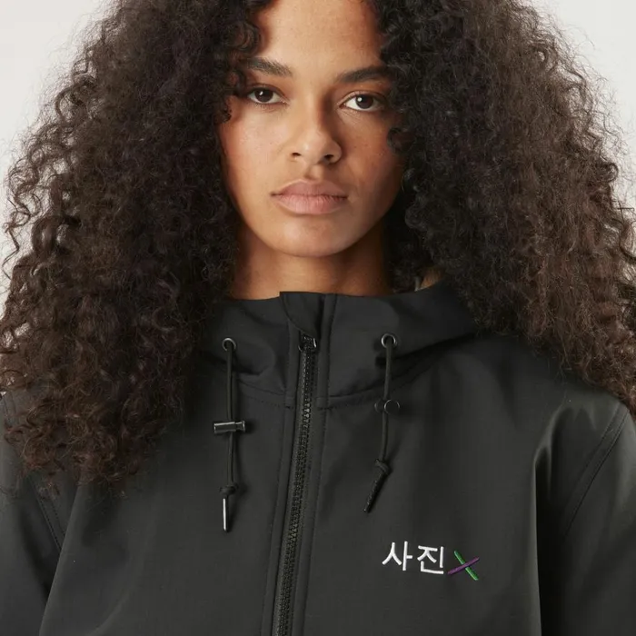 MenWoman SIGAN JKT Picture Organic Clothing Outdoor Lifestyle Jackets