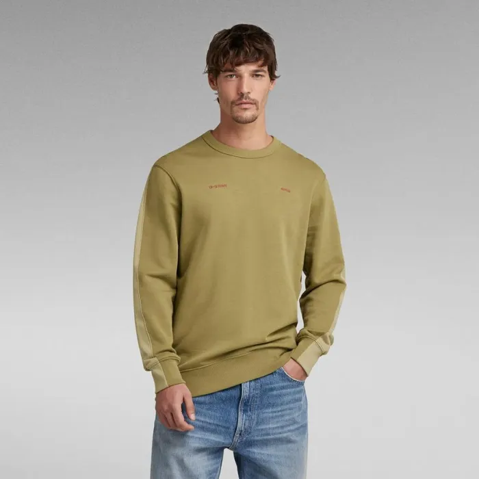Sweatshirts and Hoodies Men GStar RAW Tape Colorblock Sweater Fresh Army Greenlight Moss Color Block Sweatshirts and Hoodies Men GStar RAW Tape Colorblock Sweater Fresh Army Greenlight Moss Color Block