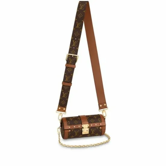 Women Trunk Bag Louis Vuitton Louis Vuitton M57835 Papillon Trunk 8211 Louis Vuitton Handbag Store Women Trunk Bag Louis Vuitton Louis Vuitton M57835 Papillon Trunk 8211 Louis Vuitton Handbag Store